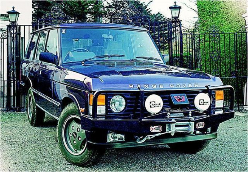 ARB-Stoßstange Range Rover-'95 #3430020