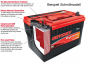 Preview: ODYSSEY BATTERIE PC1220, 12V 70 AH, DIN POLE, 680 CCA